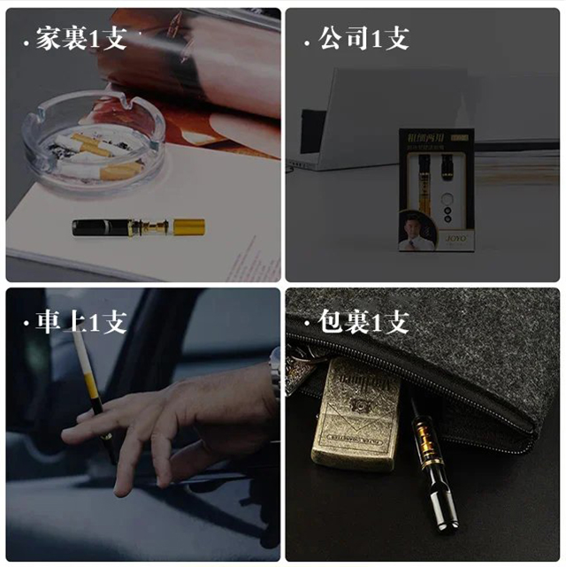 煙嘴過濾器 香煙過濾嘴 男士循環型可清洗粗中細三用吸煙濾嘴