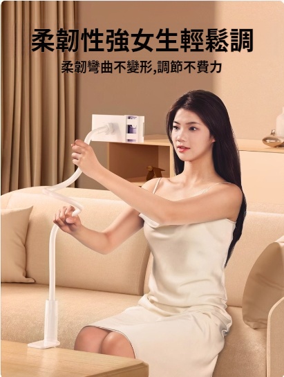 手機支架床上看電視拍視頻ipad平板支撐架床頭手機架桌面直播萬能通用夾子拍攝追劇懶人神器多功能宿舍架子