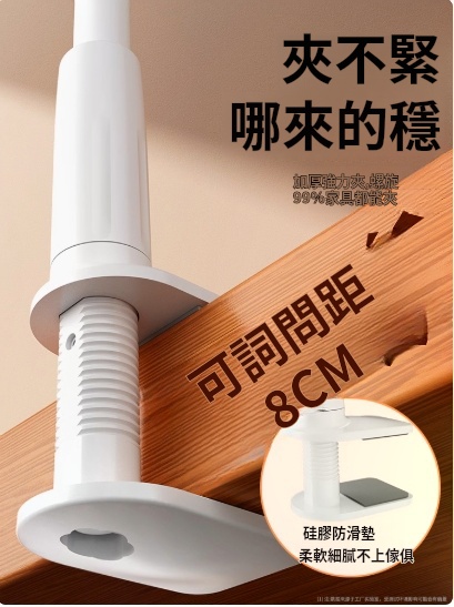 手機支架床上看電視拍視頻ipad平板支撐架床頭手機架桌面直播萬能通用夾子拍攝追劇懶人神器多功能宿舍架子