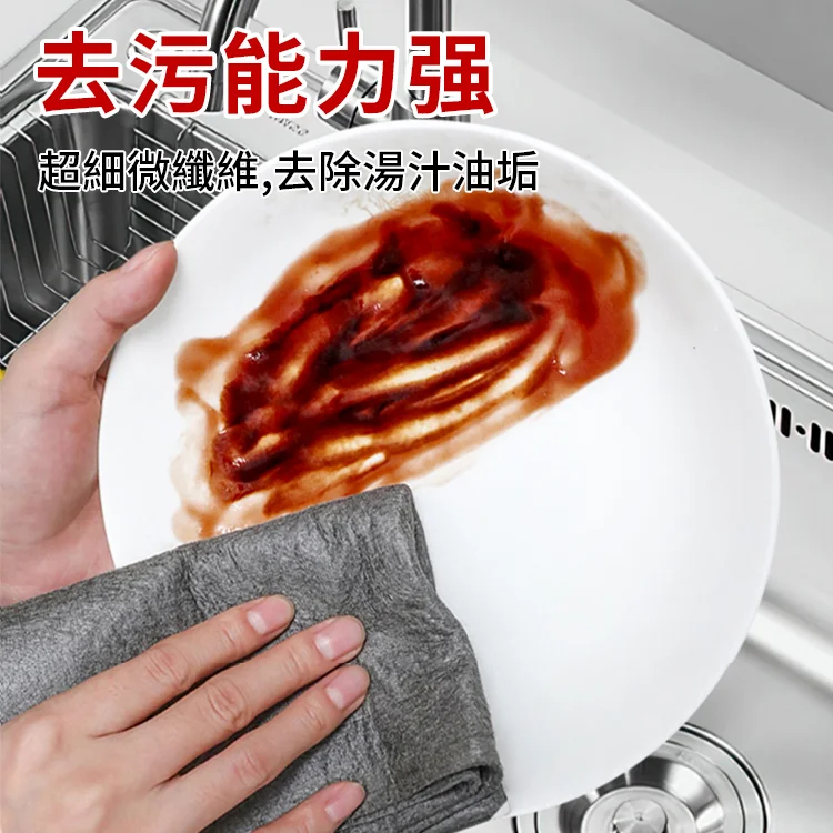 【擦玻璃不留痕】魔力布擦玻璃專用抹布加厚無痕不留痕擦鏡子韓國布不易掉毛吸水布