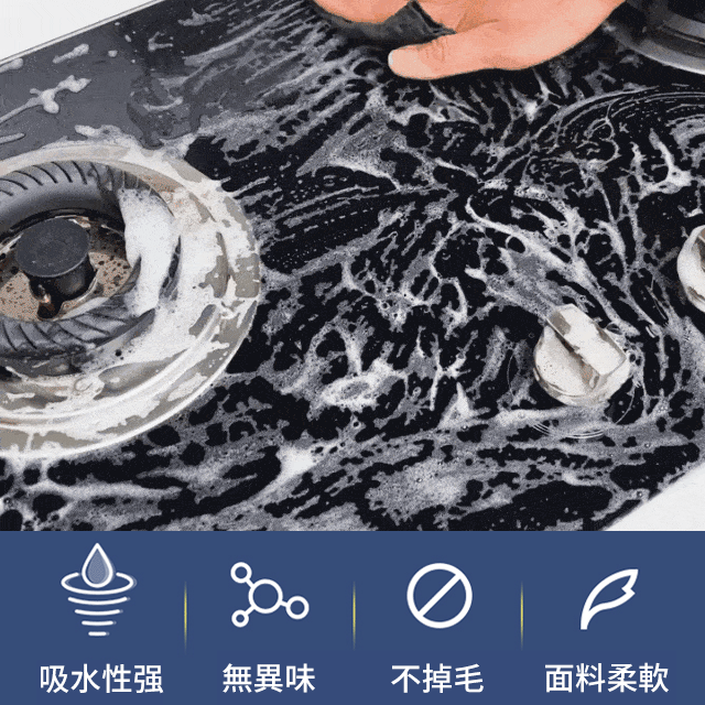 【擦玻璃不留痕】魔力布擦玻璃專用抹布加厚無痕不留痕擦鏡子韓國布不易掉毛吸水布