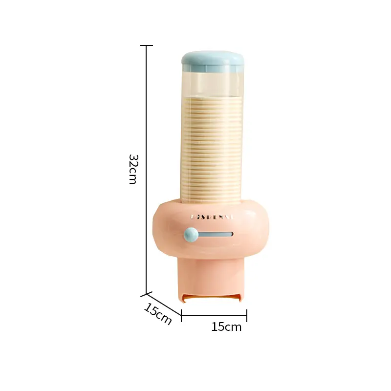馬卡龍滑動取杯器家用防塵一次性紙杯架免打孔壁掛式紙杯收納架