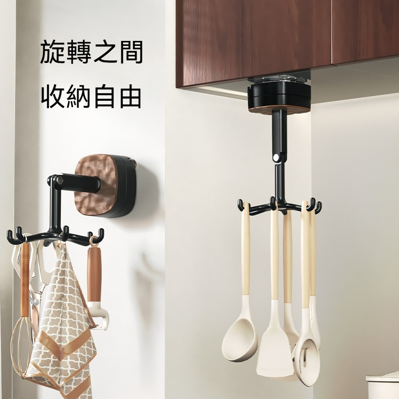 【旋轉吸盤掛鉤】胡桃木厨房旋纳架、锅铲、勺子、铲子挂架免打孔架子